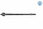 Рулевая тяга BS124527