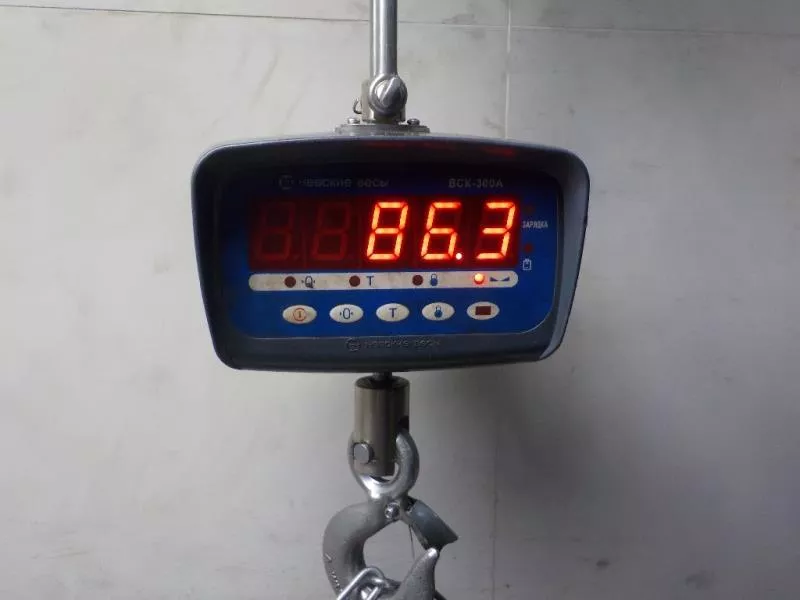 Двигатель BS248713