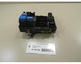 Блок предохранителей BS184553