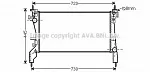 Радиатор охлаждения двигателя AVA BS90149