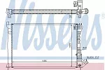 Радиатор охлаждения двигателя NISSENS BS91575