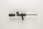 Амортизатор подвески BILSTEIN BS10894 Амортизатор подвески BILSTEIN BS10894