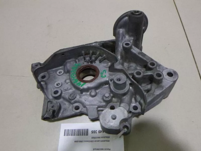 Масляный насос BS254130