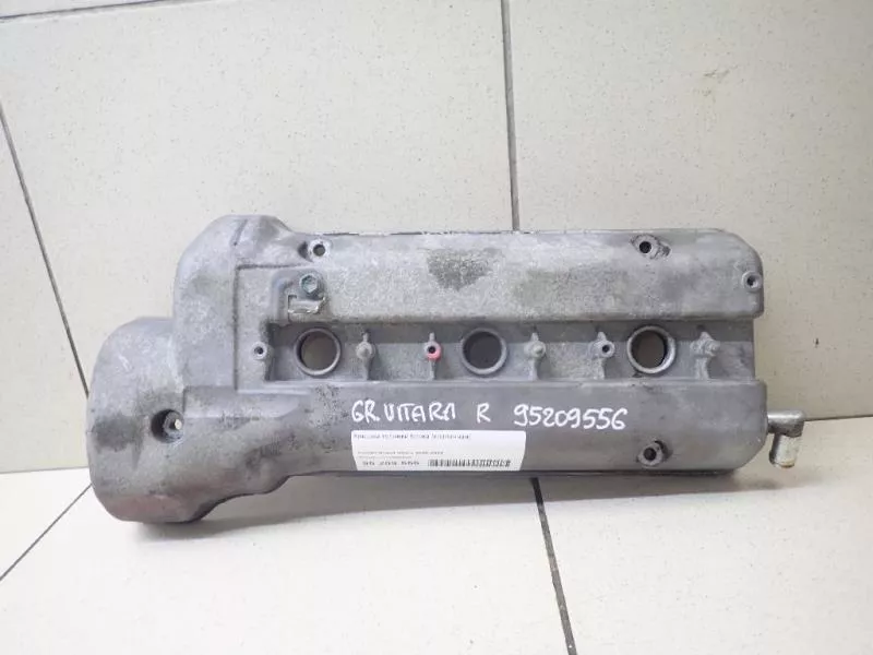 Клапанная крышка ГБЦ BS70064