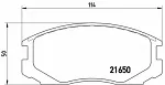 Тормозные накладки BREMBO BS148154