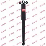 Амортизатор подвески KYB BS10540