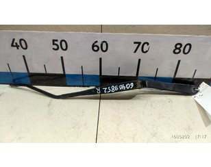 Поводок стеклоочистителя передний правый BS216566