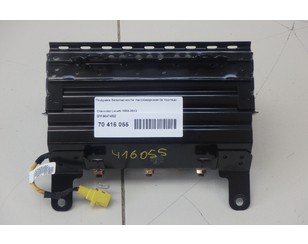 Подушка безопасности пассажира (в торпедо) BS211241