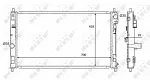 Радиатор охлаждения двигателя NRF BS91337