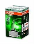 Лампа ближнего / дальнего света OSRAM BS57546