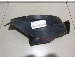 Локер BS214061 Локер BS214061