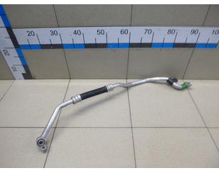 Трубка кондиционера BS212136 Трубка кондиционера BS212136