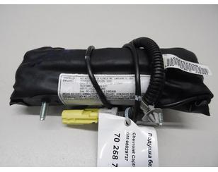 Подушка безопасности боковая в сиденье BS210405