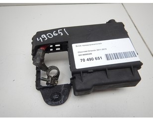 Блок предохранителей BS184391 Блок предохранителей BS184391