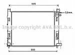 Радиатор охлаждения двигателя AVA BS91204