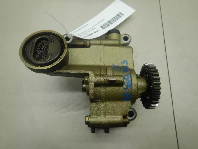 Масляный насос BS254212 Масляный насос BS254212