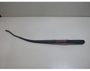 Поводок стеклоочистителя передний правый BS216826