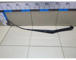 Поводок стеклоочистителя передний правый BS216799