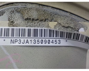 Подушка безопасности пассажира (в торпедо) BS211345