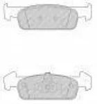 Тормозные колодки FERODO Передние BS143564