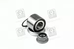 Ступичный подшипник SKF BS22870