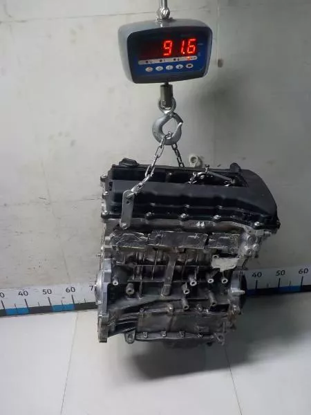 Двигатель BS248152