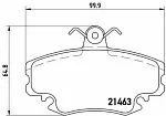 Тормозные накладки BREMBO BS146516