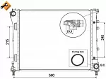 Радиатор охлаждения двигателя NRF BS90624