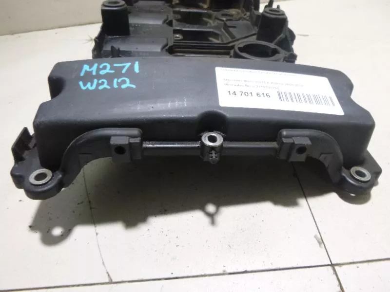 Клапанная крышка ГБЦ BS70336