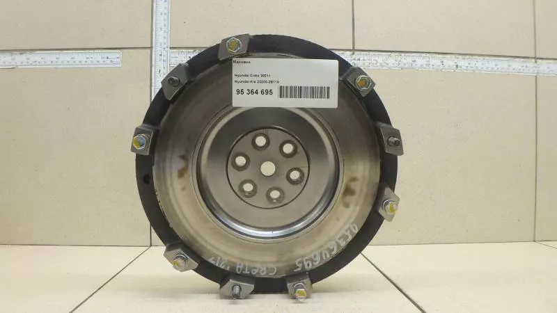 Маховик двигателя BS266557