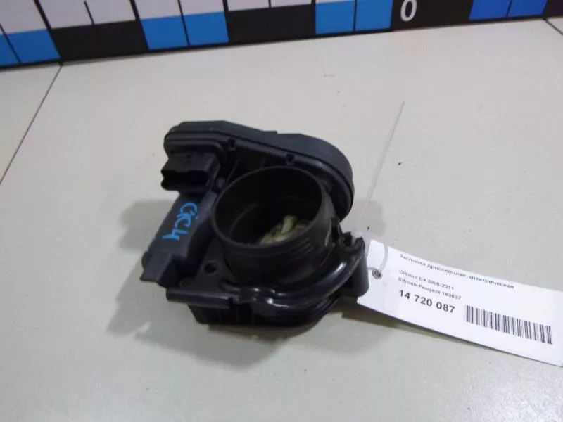 Заслонка дроссельная BS191716