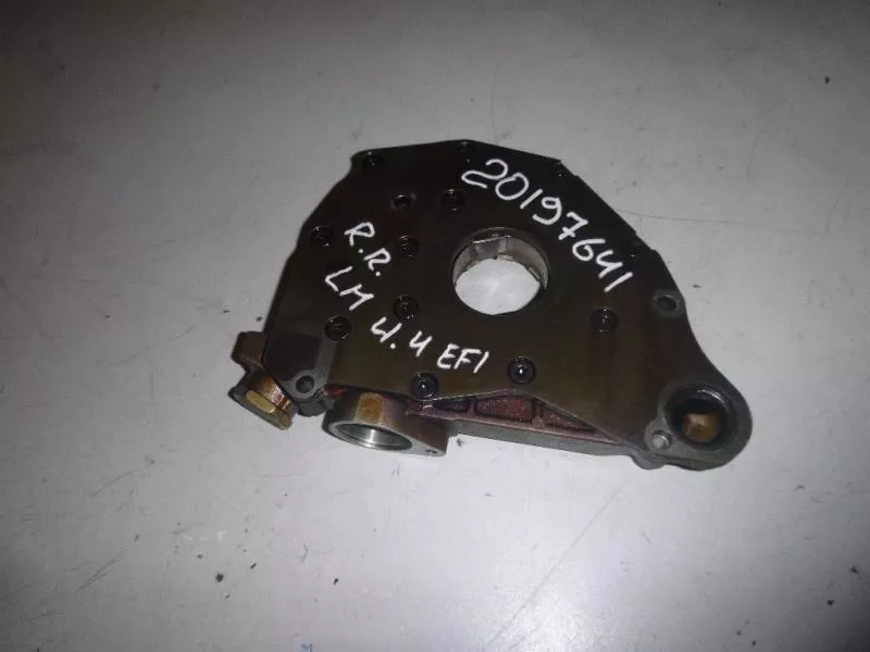 Масляный насос BS252299