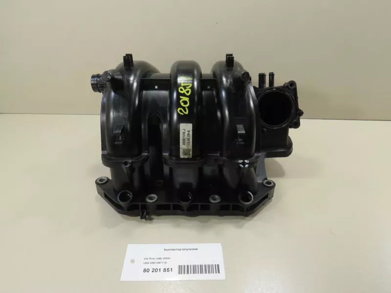 Впускной коллектор ST299632