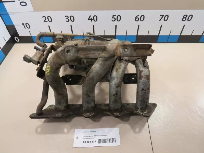 Впускной коллектор ST298977