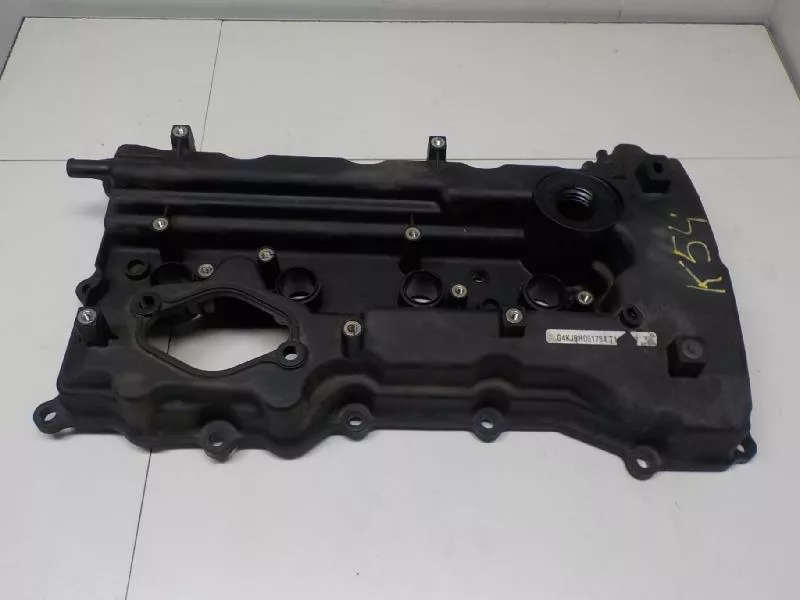 Клапанная крышка ГБЦ BS69941