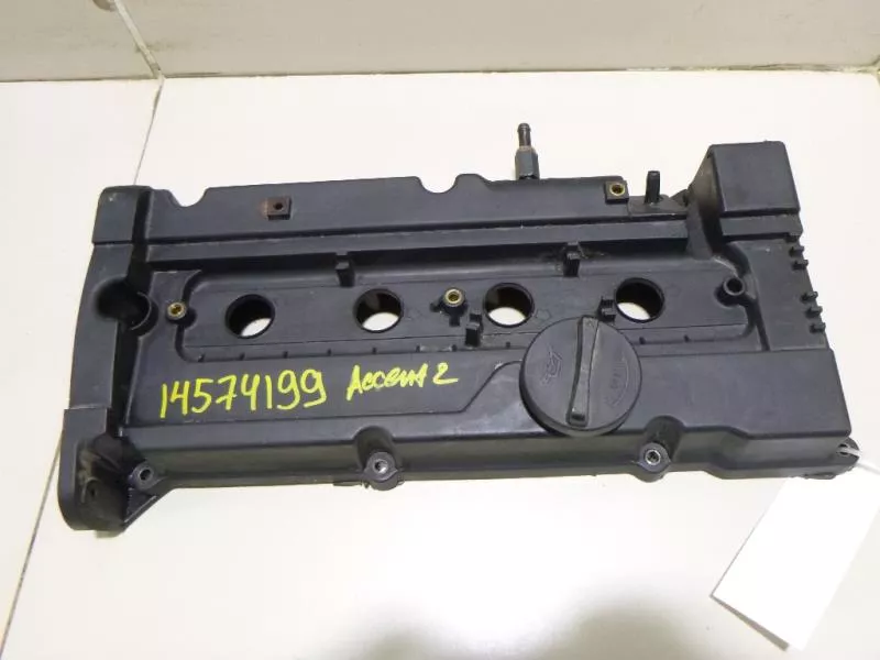 Клапанная крышка ГБЦ BS70460 Клапанная крышка ГБЦ BS70460