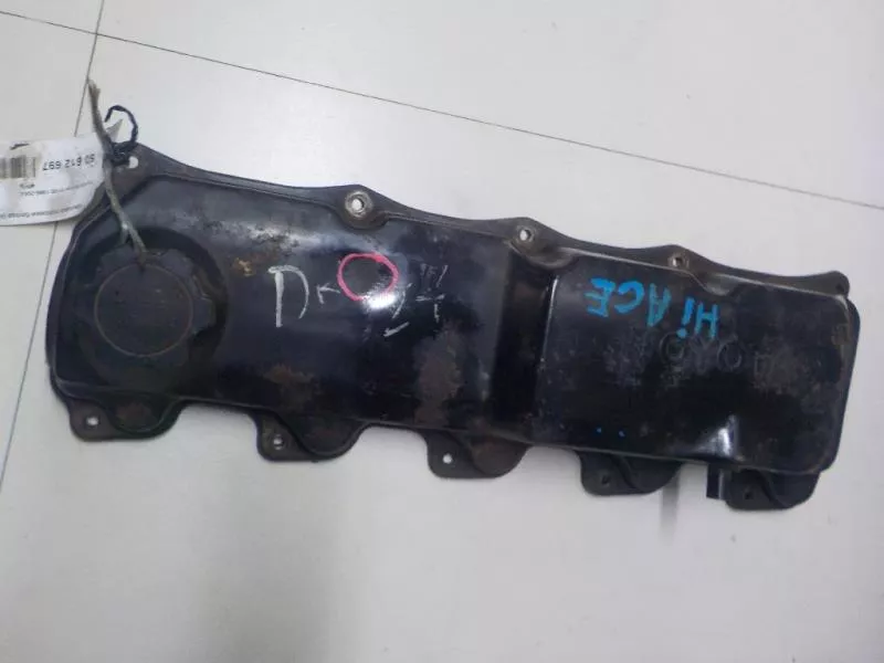 Клапанная крышка ГБЦ BS69100