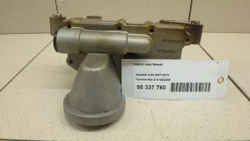 Масляный насос BS253750