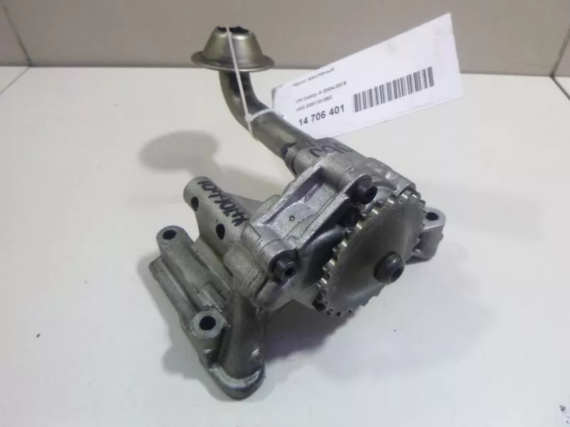 Масляный насос BS252780