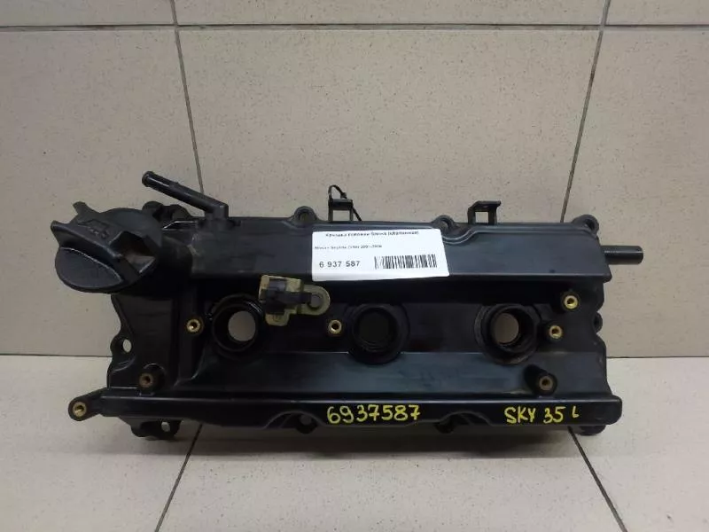 Клапанная крышка ГБЦ BS69526