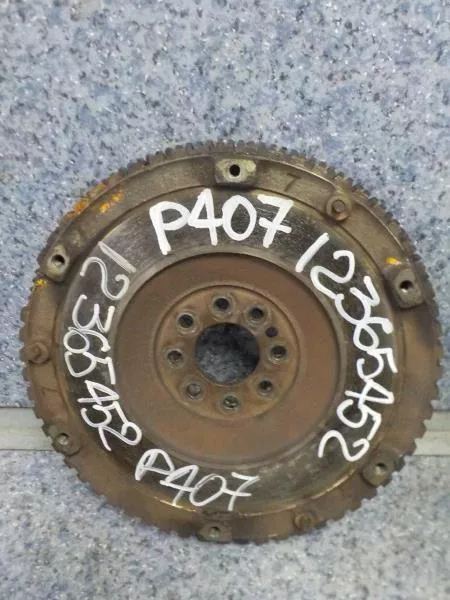 Маховик двигателя BS266019