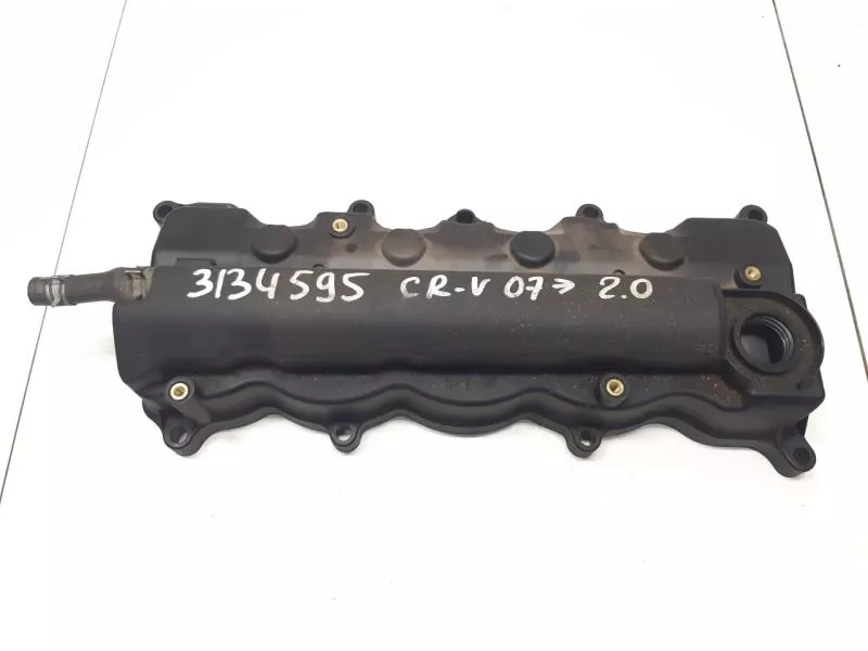 Клапанная крышка ГБЦ BS69068