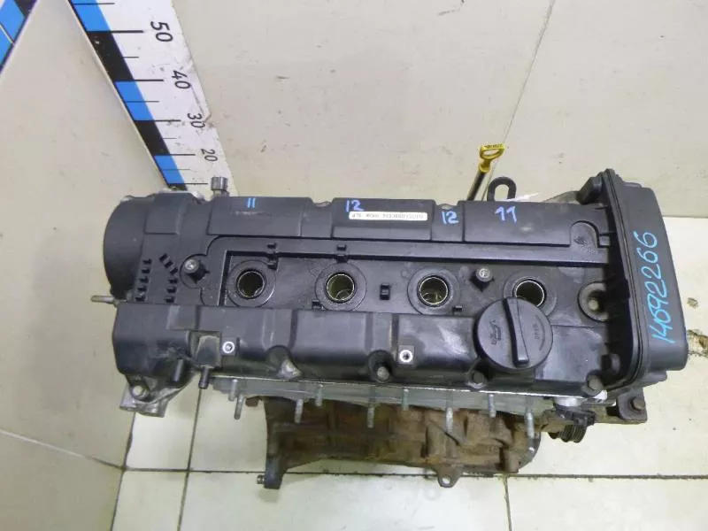 Двигатель BS247425