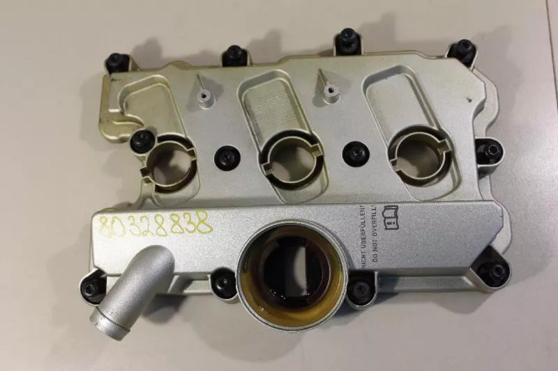 Клапанная крышка ГБЦ BS69708