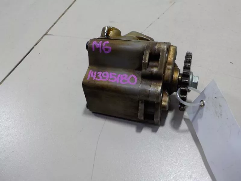 Масляный насос BS252754