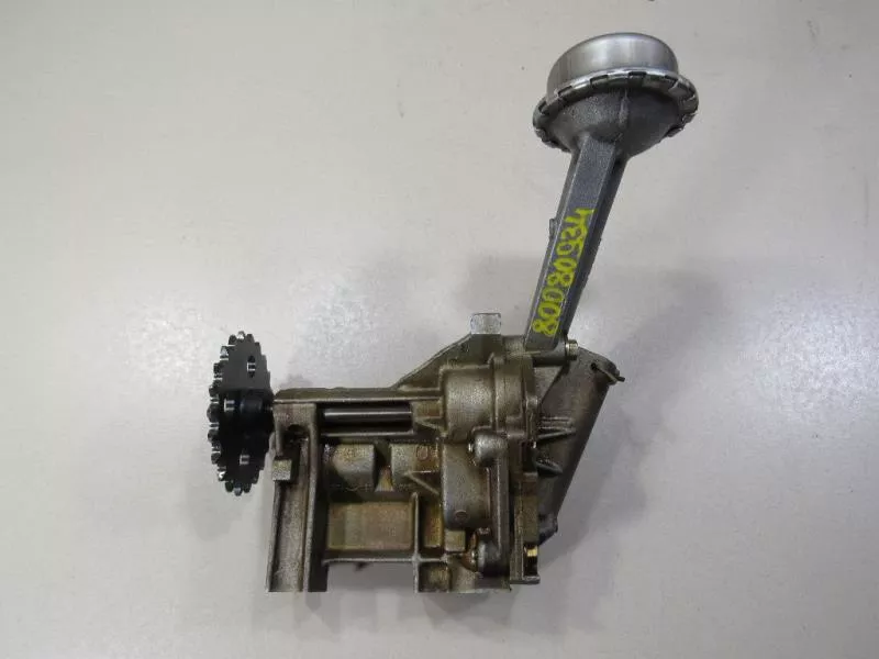 Масляный насос BS252461