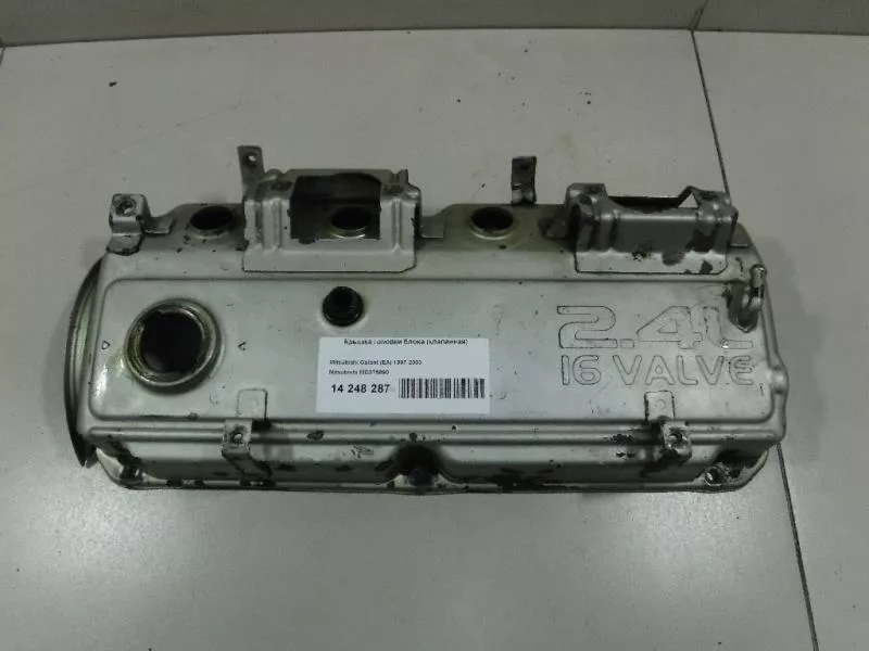 Клапанная крышка ГБЦ BS70119