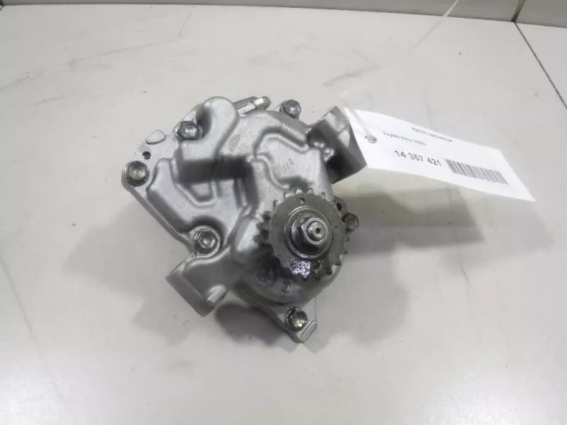 Масляный насос BS252060