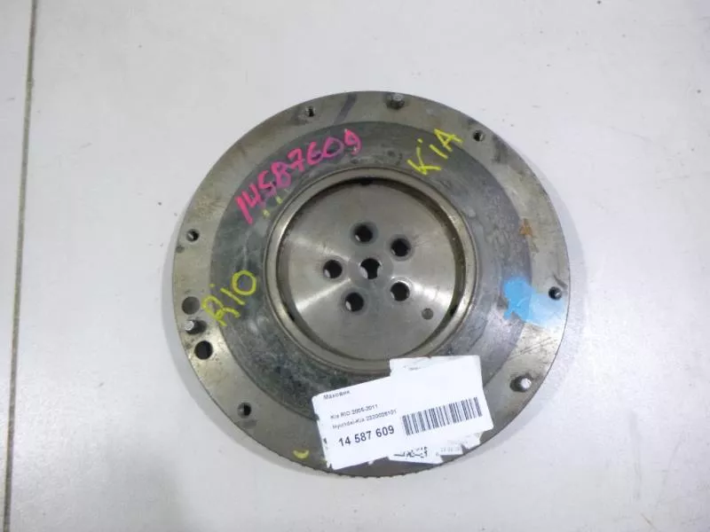 Маховик двигателя BS264539