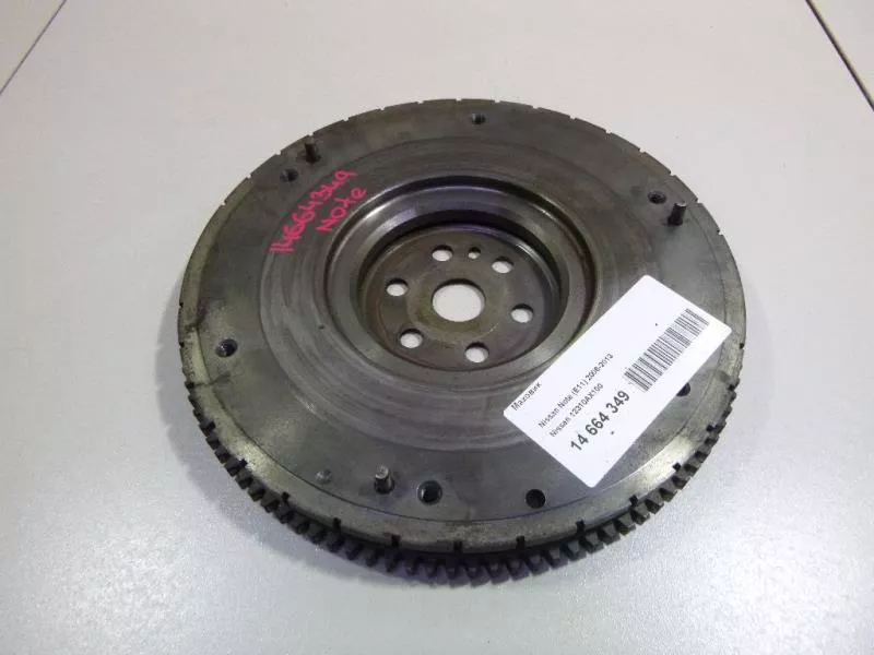 Маховик двигателя BS263490